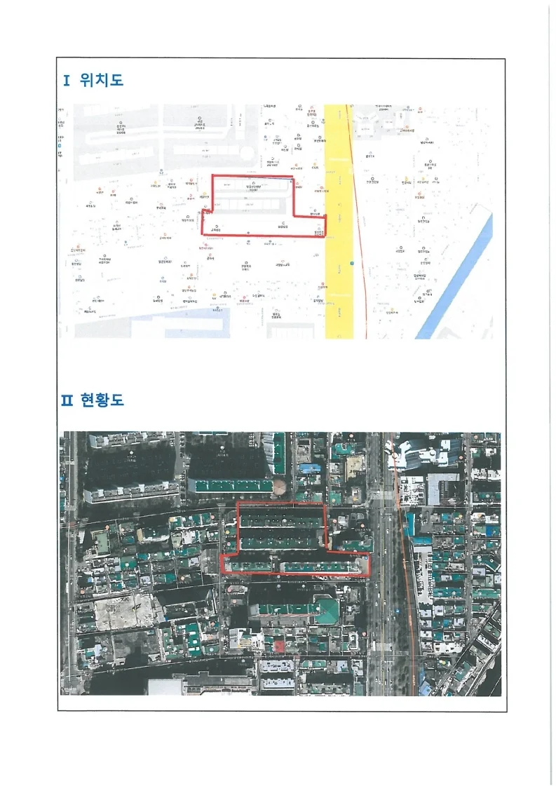 구서동(금화,산호,삼산) 소규모재건축 부산 이미지 (부산광역시 제공)