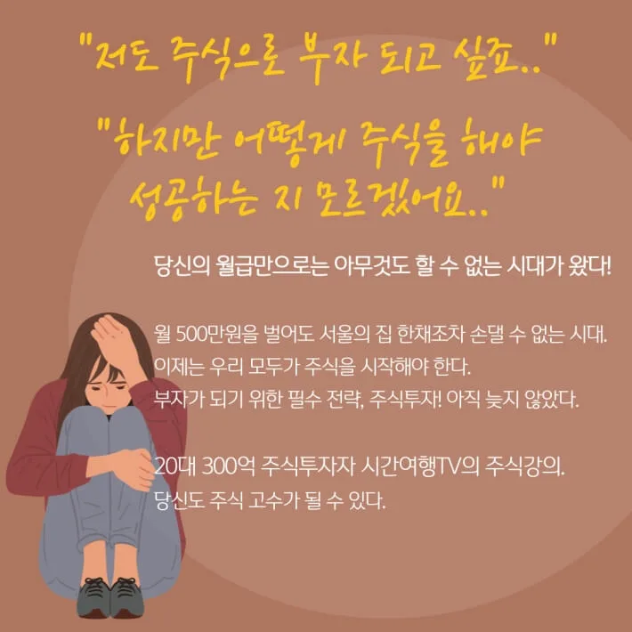 2024년 해외주식 투자 완벽가이드, 미국·일본·유럽 3곳 공략법