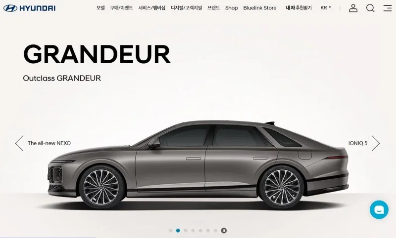 현대차 (005380) 주가 분석 — 시세·전망·투자 포인트 총정리 (2026)