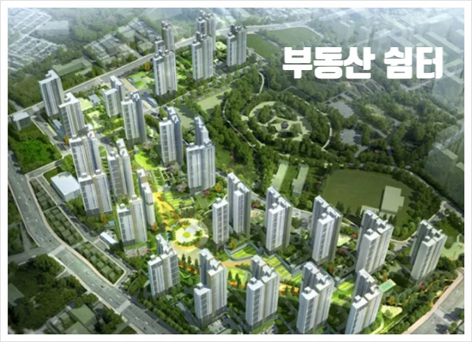 선경논골 실거래가 분석 — 경기 성남시 시세·평당가·거래 동향 (2026)