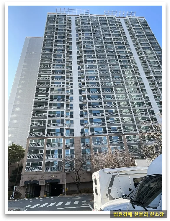 구서동롯데캐슬골드1단지(1051) 실거래가 분석 — 부산 수영구 시세·평당가·거래 동향 (2026)