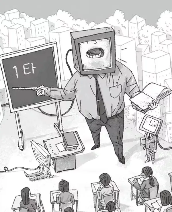 DUO302 실거래가 분석 — 서울 중구 시세·평당가·거래 동향 (2026)