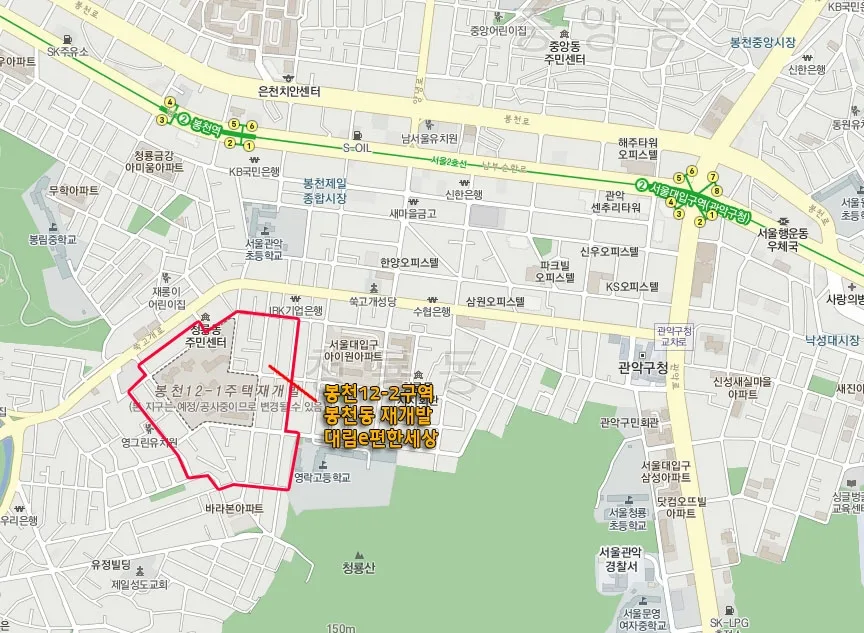 e편한세상서울대입구1단지 실거래가 분석 — 서울 관악구 시세·평당가·거래 동향 (2026)