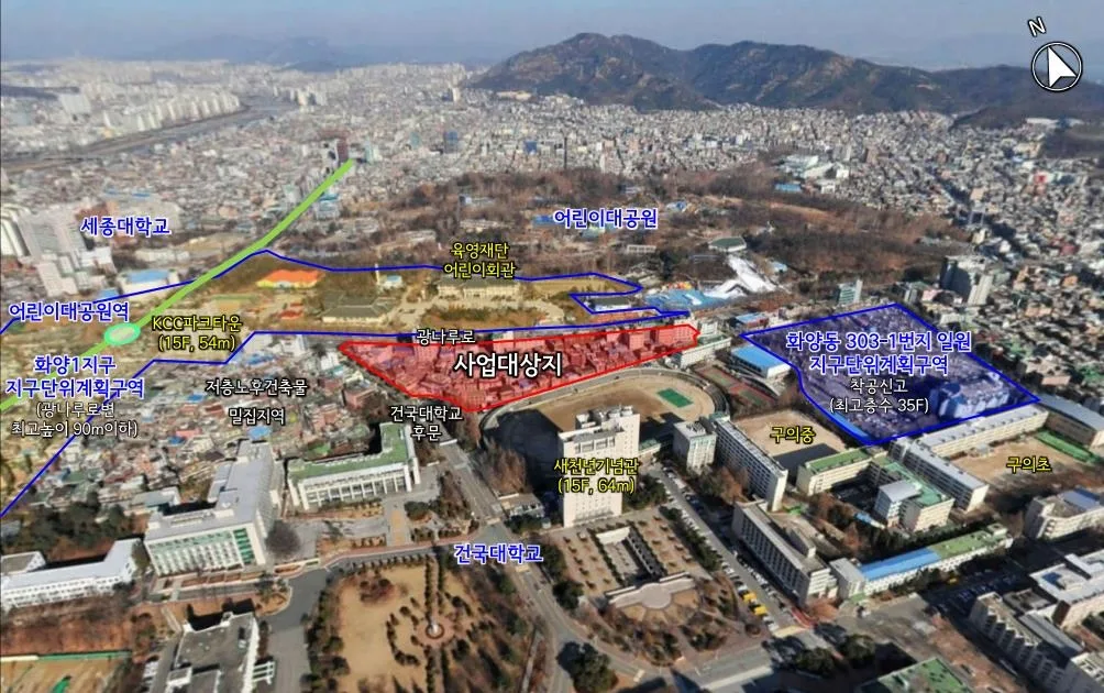 광진해모로리버뷰 실거래가 분석 — 서울 광진구 시세·평당가·거래 동향 (2026)