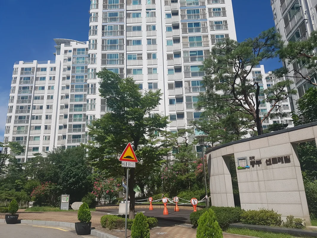 미아동부센트레빌 실거래가 분석 — 서울 강북구 시세·평당가·거래 동향 (2026)