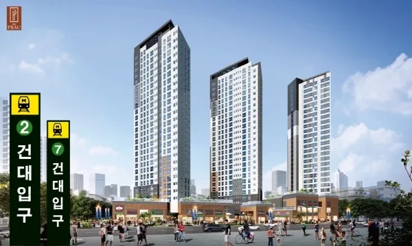 자양호반써밋 실거래가 분석 — 서울 광진구 시세·평당가·거래 동향 (2026)