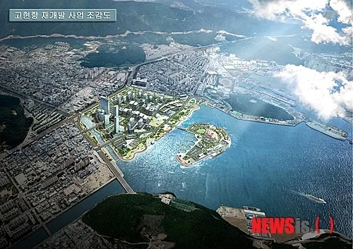 거제 고현동 재개발 현황 — 경남 거제시 진행 단계·시공사·전망 (2026)