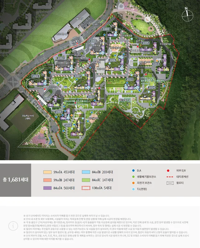 용인 푸르지오 원클러스터파크 청약 완전 분석 — 경기 일정·세대수·경쟁률·가점 전략 (2026)
