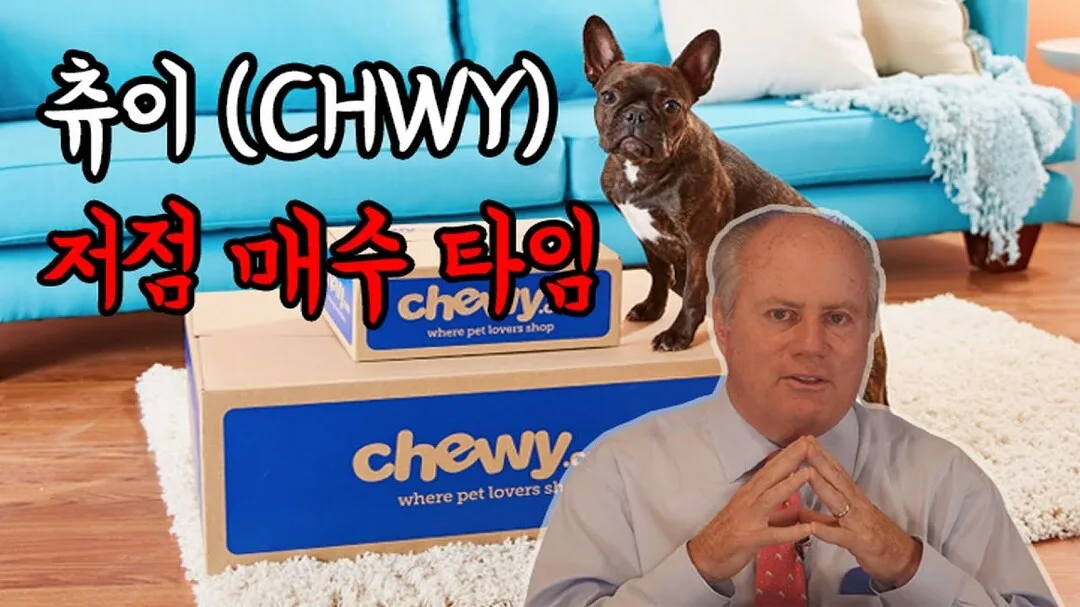 나스닥100 ETF 성장성 분석 — 2026 투자 포인트