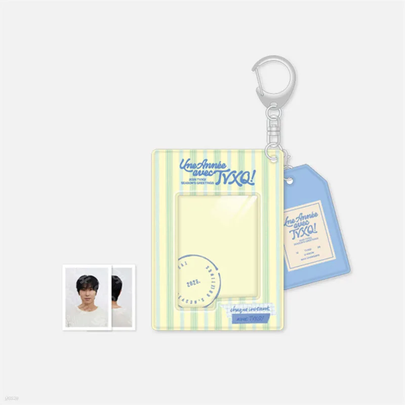 에스엠 2026년 배당 전망, 지금 사야 할까?