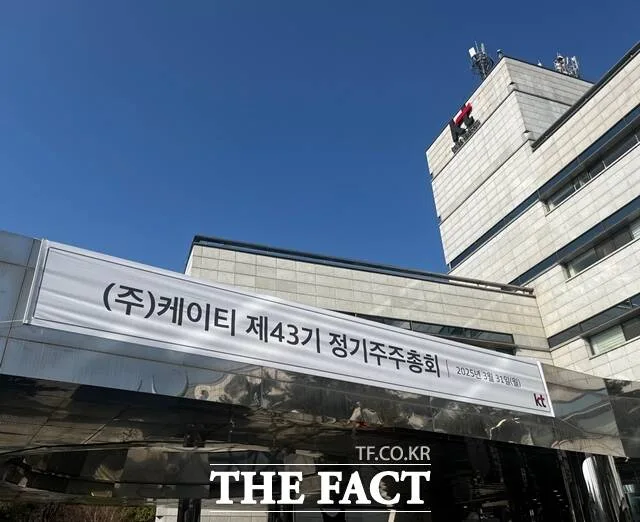 KT의 2026년 성장성, 투자자가 놓치면 안 될 3가지 포인트