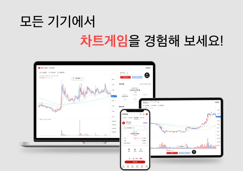 블록(스퀘어) 리스크 분석 — 2026 투자 포인트