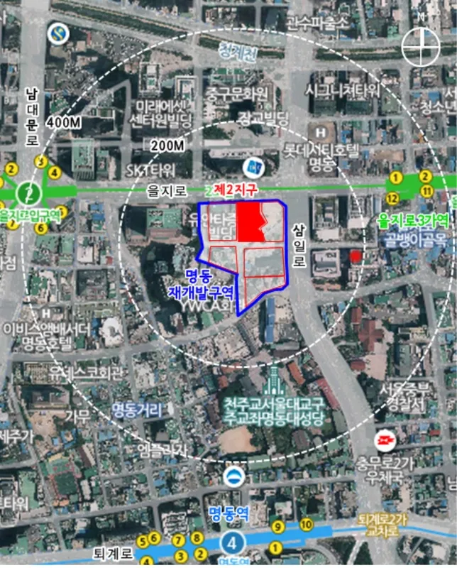 을지로2가 10단지 도시환경정비 재개발, 중구의 미래 프로젝트