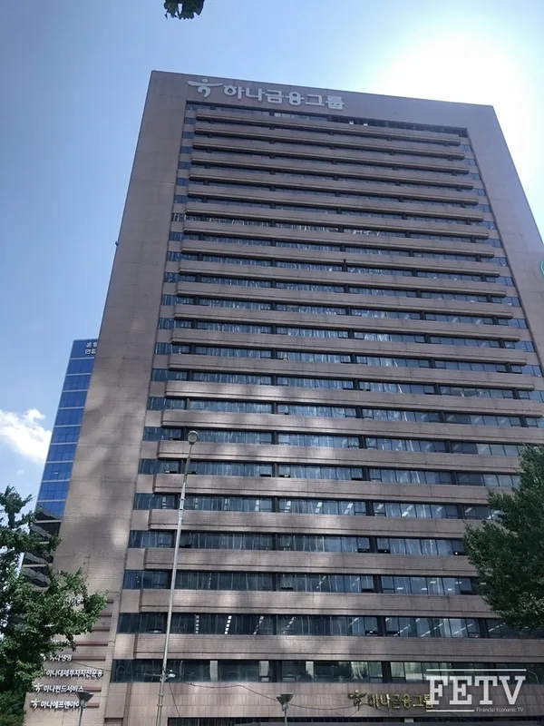 삼성생명 vs 하나금융지주 비교 — 금융 투자 선택 (2026)