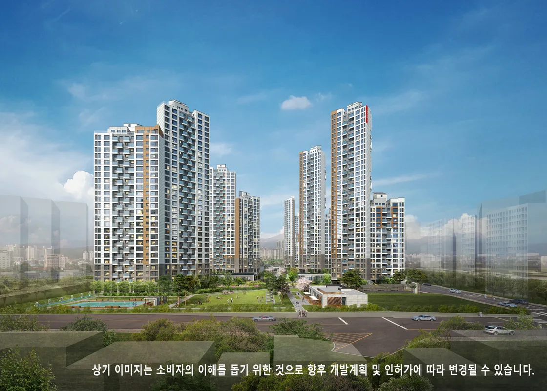 역삼센트럴자이 청약 정보 총정리 — 서울 아파트 청약