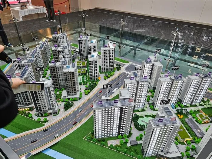 부천대장 A7블록 공공분양(본청약) 투자 분석 — 경기