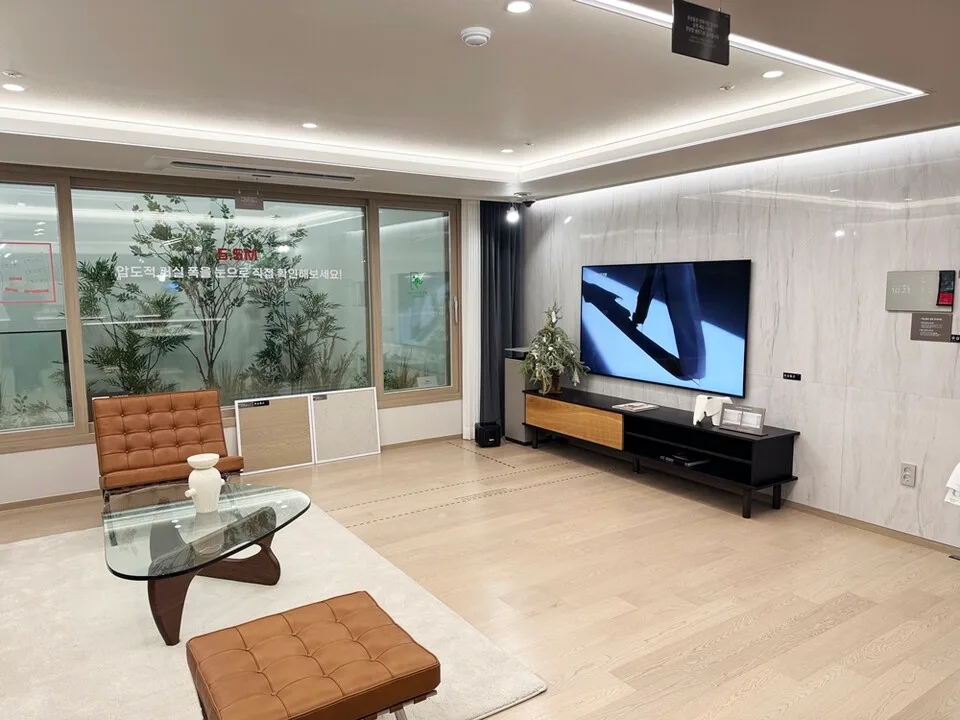 시흥거모지구 대방 엘리움 더 루체Ⅱ(B-2BL) 청약 총정리 — 경기