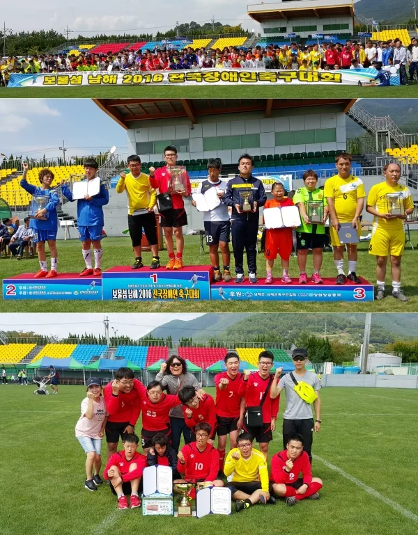 그린나래 청약 분석 — 경기 지역 아파트 투자 가이드