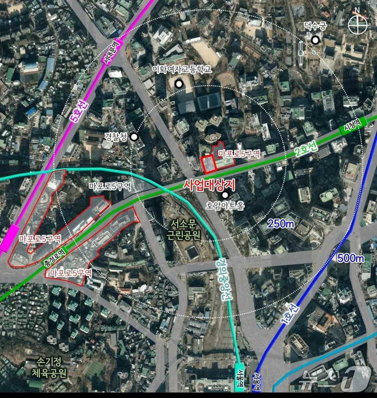 마포로1구역 제46지구 재개발 재건축 현황 —  진행 단계·시공사·전망 (2026)
