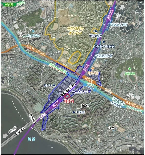 마포로1구역 제34지구 도시환경정비구역 재개발 현황 — 서울 마포구 진행 단계·시공사·전망 (2026)