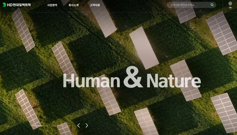 현대일렉트릭 (267260) KOSPI 주식 분석 — 전력 투자 가이드 2026