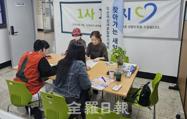 익산부송3단지 50년공공임대주택(예비) 청약 분석 — 전북 입지·분양가·투자 가치 완벽 정리 2026