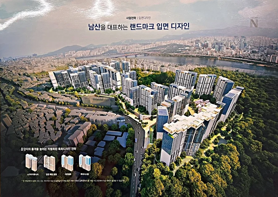 백자타운빌 청약 분석 — 경기 입지·분양가·투자 가치 완벽 정리 2026