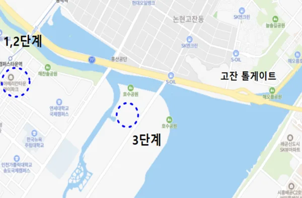 송도 베르디움퍼스트(RC-4) 외국인임대 분양전환 아파트 청약 분석 — 인천 입지·분양가·투자 가치...