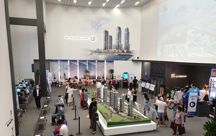 오션라이프에일린의뜰1단지 청약 분석 — 부산 입지·분양가·투자 가치 완벽 정리 2026