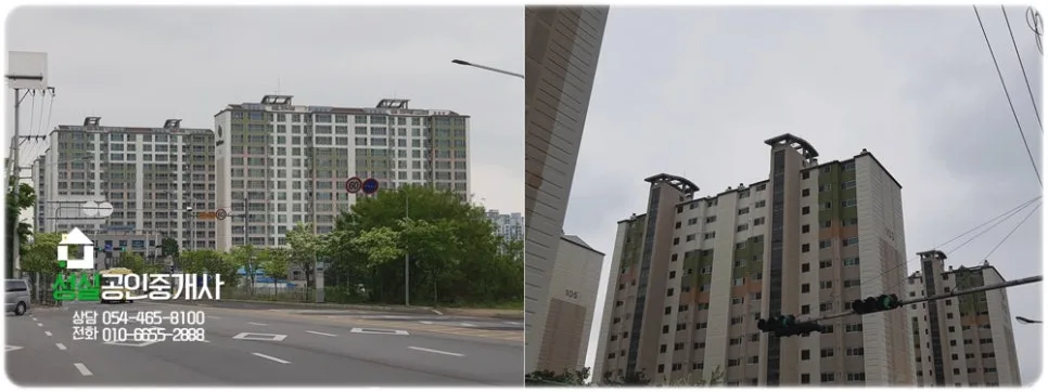 황실타운1차 청약 분석 — 경북 입지·분양가·투자 가치 완벽 정리 2026