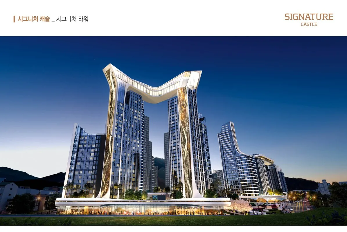 현대대영 청약 분석 — 경북 입지·분양가·투자 가치 완벽 정리 2026