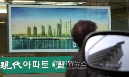 형진타워 청약 분석 — 경기 입지·분양가·투자 가치 완벽 정리 2026