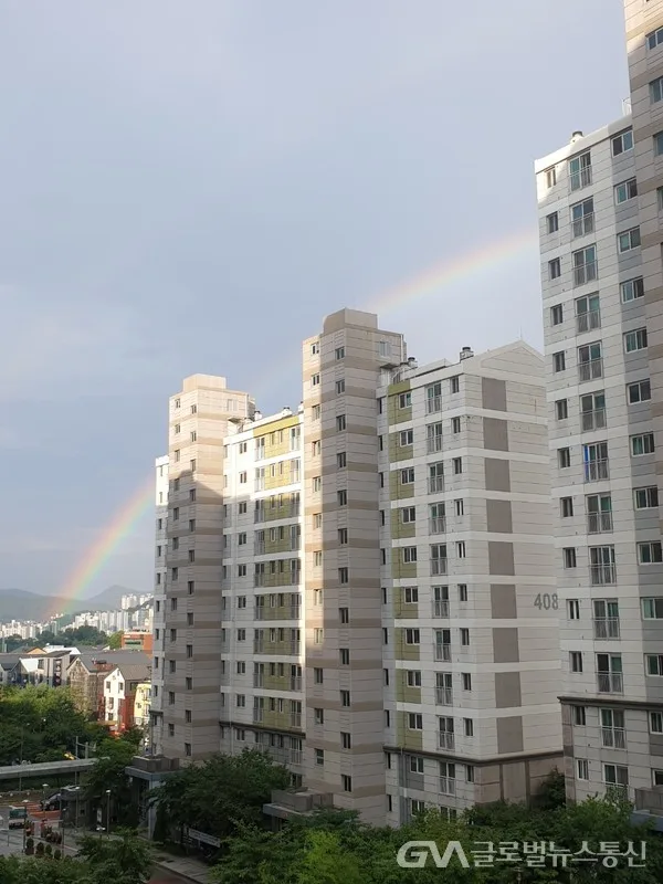 삼성마을센트럴파크 청약 분석 — 경기 입지·분양가·투자 가치 완벽 정리 2026
