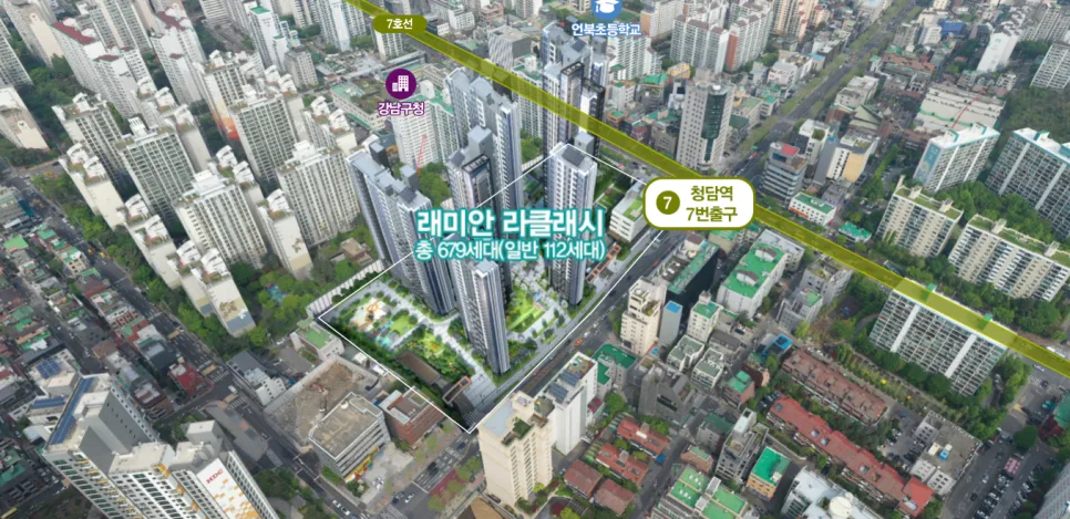 가야3주공 청약 분석 — 경기 입지·분양가·투자 가치 완벽 정리 2026