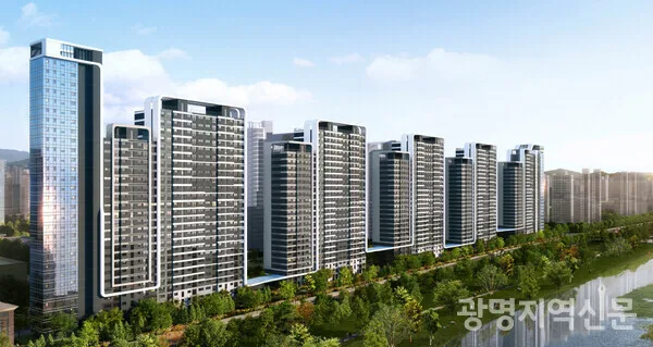 철산한신 청약 분석 — 경기 입지·분양가·투자 가치 완벽 정리 2026