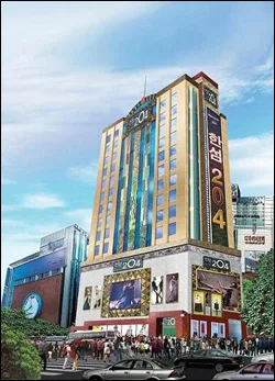 예다인1001 청약 분석 — 충북 입지·분양가·투자 가치 완벽 정리 2026