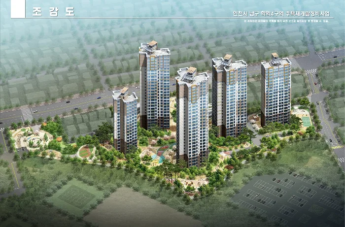 인천 남구 학익동 재개발 재개발 분석 — 인천 입지·사업성·투자 가이드 2026