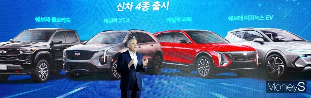 General Motors (GM) 목표주가 분석 — 증권사 컨센서스 & 적정 가치 평가 2026