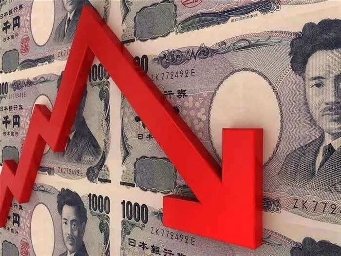 International Paper (IP) 목표주가 분석 — 증권사 컨센서스 & 적정 가치 평가 2026