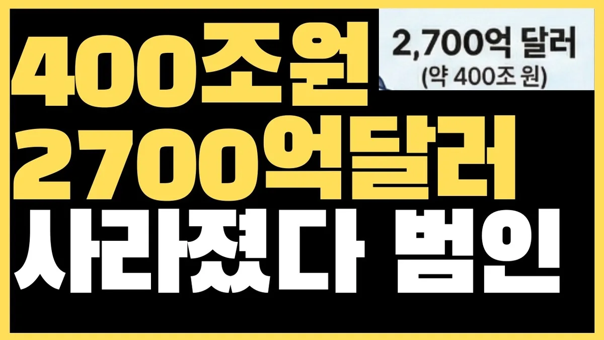 소비재 섹터 2026년 전망 — 업황 분석·핵심 종목·투자 전략 완벽 가이드