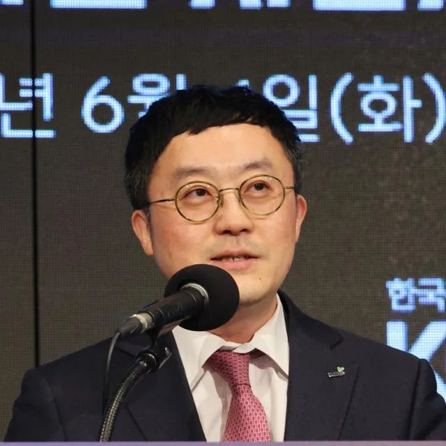 교보증권 (030610) 배당주 분석 — 배당수익률·배당락일·배당금 완벽 정리 2026