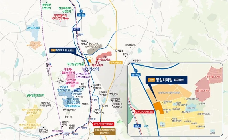 천안 동일하이빌 파크레인 충남 분양 — 모집공고·분양가·경쟁률·입주 완벽 가이드