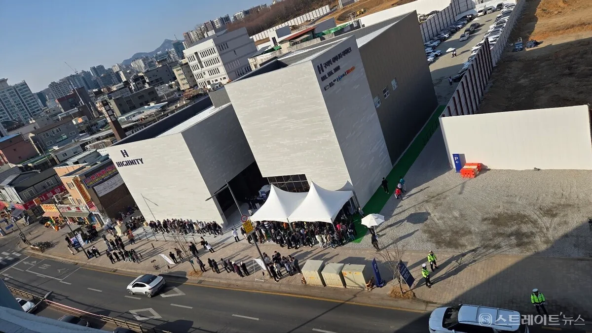 구리역 하이니티 리버파크 경기 미분양 459세대 현황