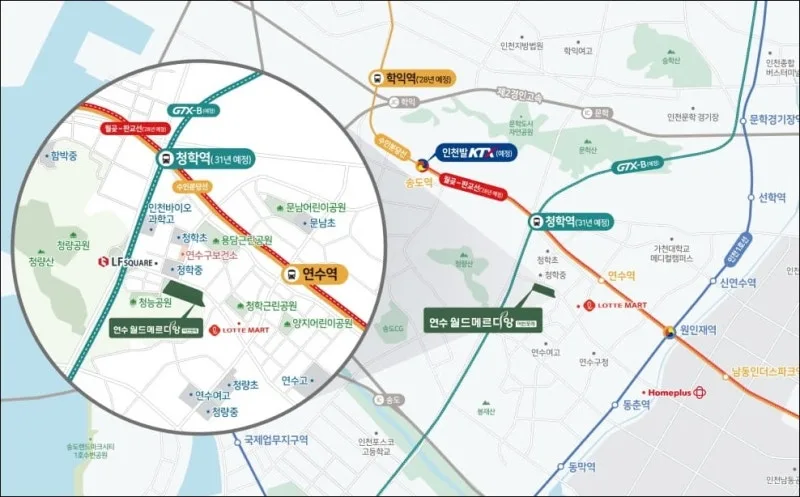 연수 월드메르디앙 어반포레 인천 미분양 40세대 현황
