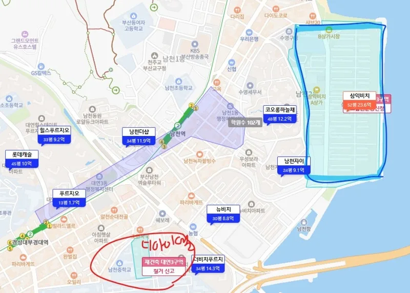 삼익비치 vs 해운대 좌동 vs 대연8 — 부산 3대 재건축 완전 비교