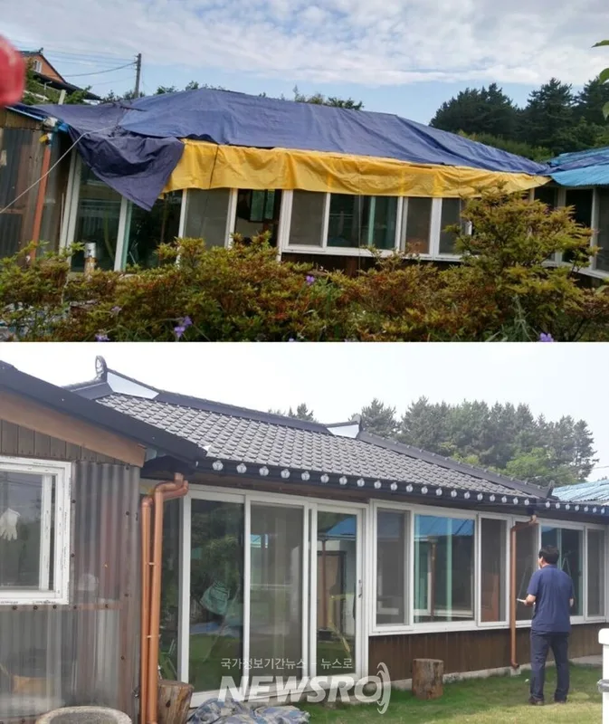 익산시, 희망의집 고쳐주기로 저소득층 주거환경 개선에 활기 | 뉴스로