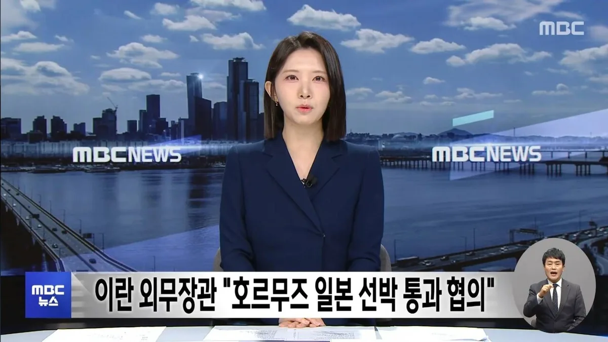 테슬라 4분기 실적발표 예상. (1~3분기 실적발표전 차트분석) - 미국 주식 마이너 갤러리