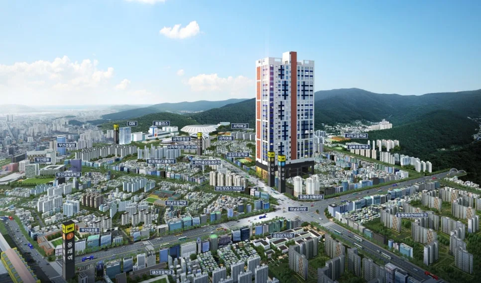 동래효산벨뷰 단지 사진