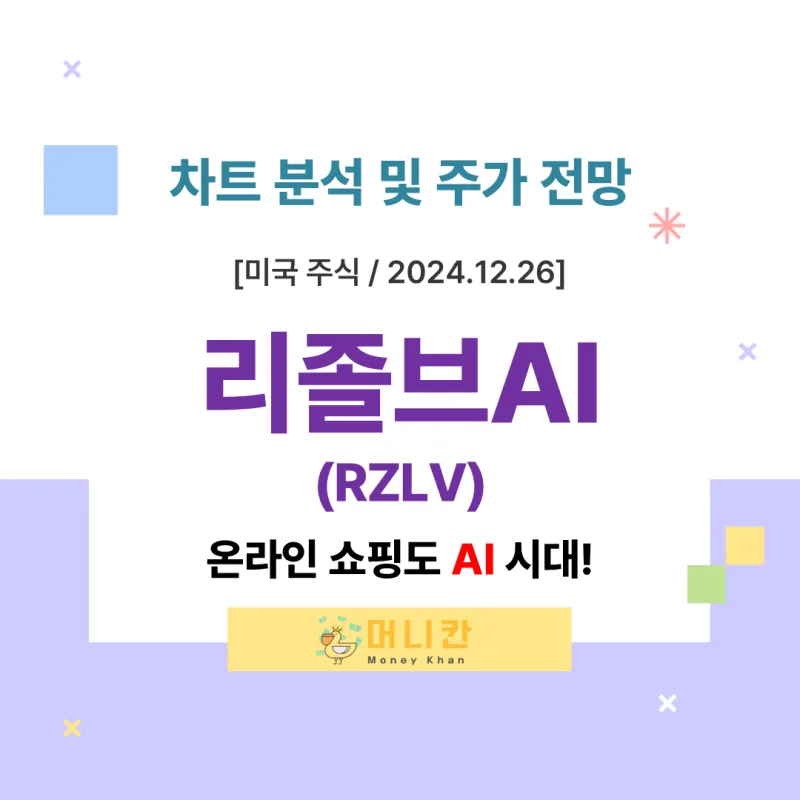 농업 경쟁력 강화 AI 활용 스마트 농업 교육 실시