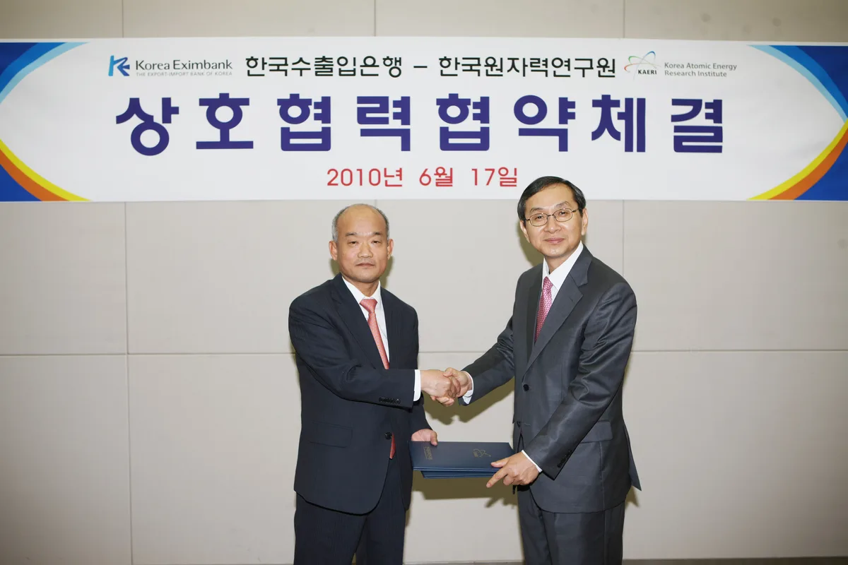 한전KDN㈜ 원전사업처-경주시교육지원청, 지역 아동·청소년 IT전문 인재육성 맞손